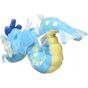 Pokemon Center Original Plush Pokemon Fit Gyarados (Léviator)