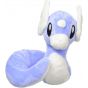 Pokemon Center Original Plush Pokemon Fit Miniryu (Dratini)