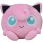 Pokemon Center Original Plush Pokemon Fit Purin (Jigglypuff)