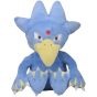 Pokemon Center Original Plush Pokemon Fit Golduck (Akwakwak)