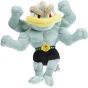 Pokemon Center Original Plush Pokemon Fit Kairiky (Machamp)