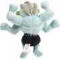 Pokemon Center Original Plush Pokemon Fit Kairiky (Machamp)