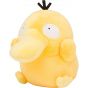 Pokemon Center Original Dolls Pokemon Koduck (Psykokwak)