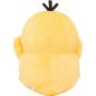 Pokemon Center Original Dolls Pokemon Koduck (Psykokwak)