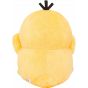 Pokemon Center Original Dolls Pokemon Koduck (Psyduck)