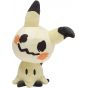 Pokemon Center Original Dolls Pokemon Mimikkyu (Mimikyu)