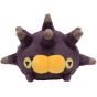 Pokemon Center Bambole Originali Pokemon Bachinuni (Wattapik)