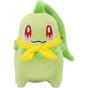 Pokemon Center Original Plush Pokemon Wonder Dungeon Rescue Team DX Chicorita (Chikorita)