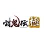  Koei Tecmo Games Toukiden Kiwami   [PS Vita software]