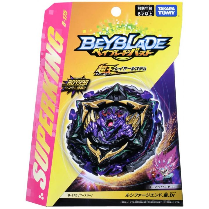 TAKARA TOMY Beyblade Burst B-175 Booster Lucifer The End Kou Dr.