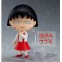 Good Smile Company - Nendoroid "Chibi Maruko-chan" Chibi Maruko-chan