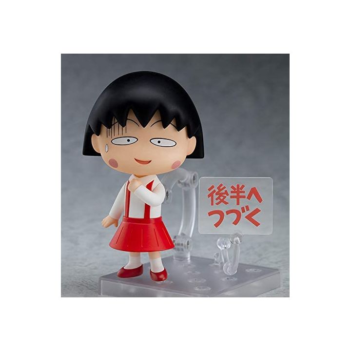 download MP3 maruko chibi download MP3 maruko chibi