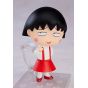 Good Smile Company - Nendoroid "Chibi Maruko-chan" Chibi Maruko-chan