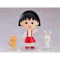 Good Smile Company - Nendoroid "Chibi Maruko-chan" Chibi Maruko-chan