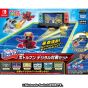 TAKARA TOMY Cap Kakumei Bottleman BOT-04 Bottleman Set da competizione digitale