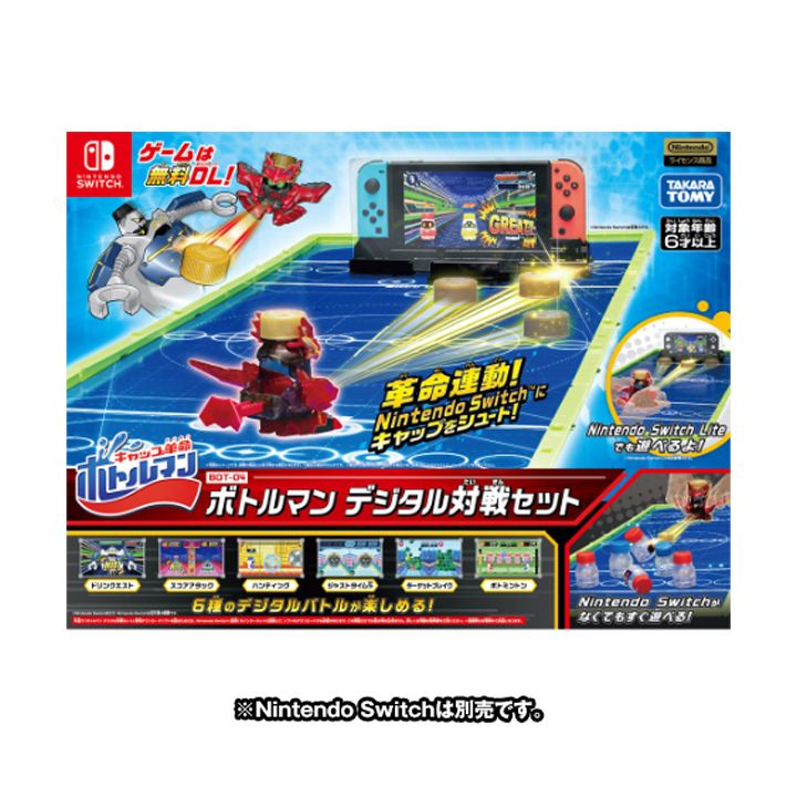 TAKARA TOMY Gorra Kakumei Bottleman BOT-04 Bottleman Set de Competición Digital