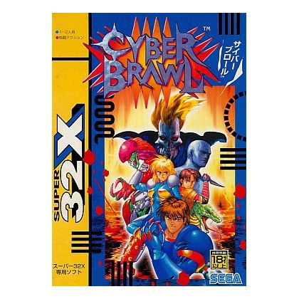 Sega Cyber Brawl  Super 32X