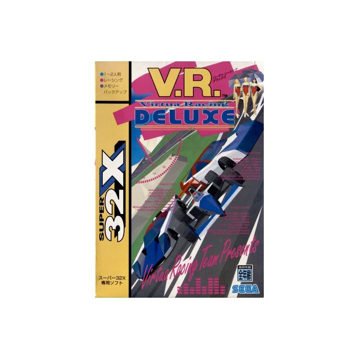 Sega Virtua Racing Deluxe  Super 32X