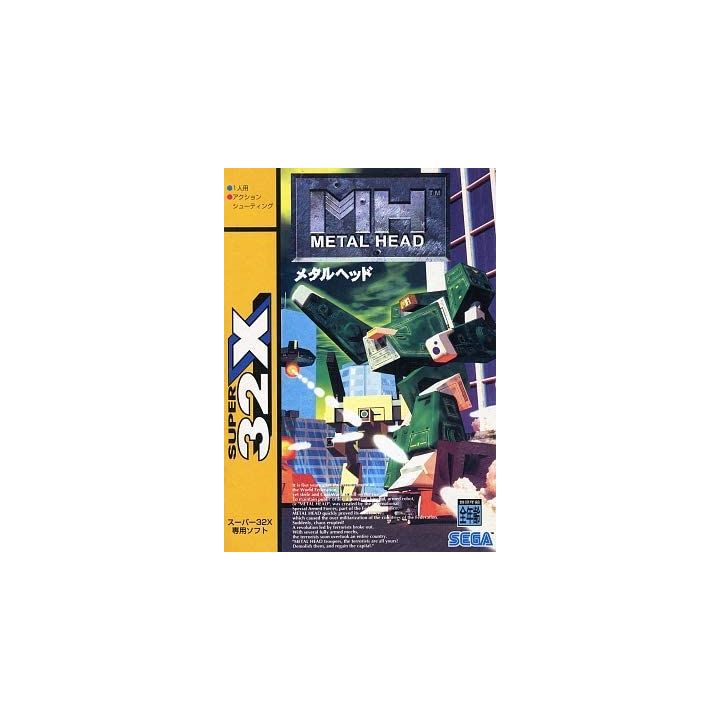 Sega Metal Head Super 32X