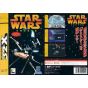 Sega Star Wars Arcade  Super 32X