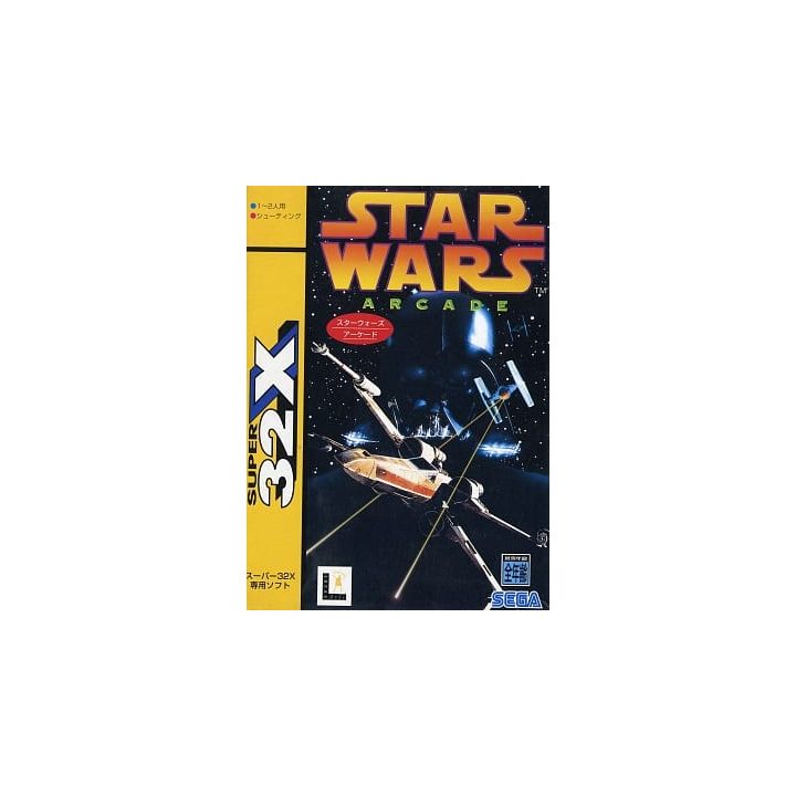Sega Star Wars Arcade  Super 32X