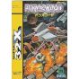 Sega Parasquad Super 32X