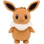 Pokemon Center Original Plush Eievui (Eevee)