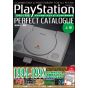 Mook - PlayStation Perfect Catalogue 1 -1994-1998 - Commentary＆Photograph for all PS Fan