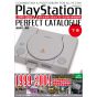 Mook - PlayStation Perfect Catalogue 2 -1999-2004 - Commentary＆Photograph for all PS Fan