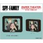 ENSKY - Paper Theater PT-206 SPY×FAMILY