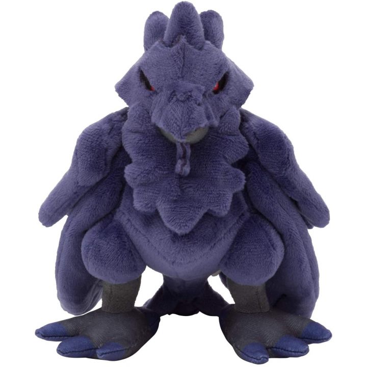 Pokemon Center Original Plush Pokemon Posing Armorga (Corvaillus)