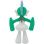 Pokemon Center Original Plush Pokemon Posing Erureido (Gallame)