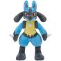 Pokemon Center Originale Pokemon di peluche in posa Lucario