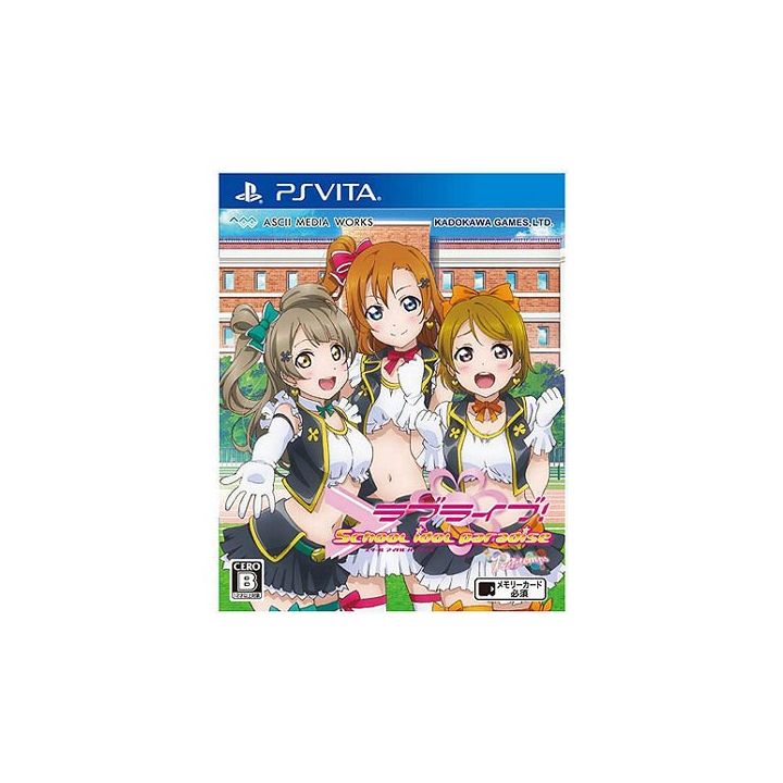 KADOKAWA GAMES Love Live ! school idol paradise vol.1 printemps unit [PS VITA software]