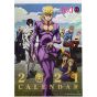 ENSKY - JoJo's Bizarre Adventure Wall Calendar 2021