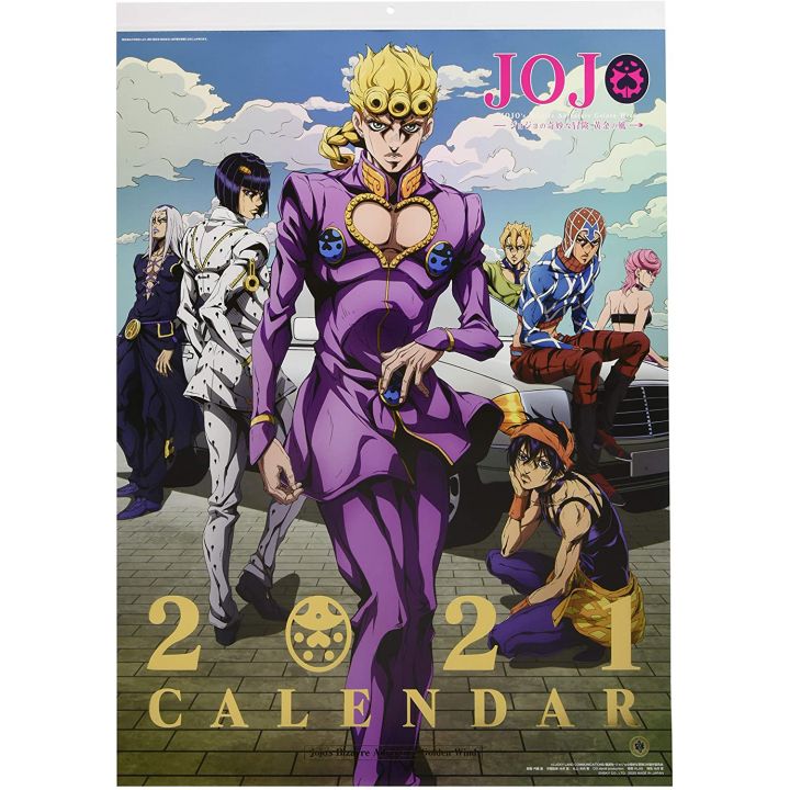 ENSKY - JoJo's Bizarre Adventure Wall Calendar 2021