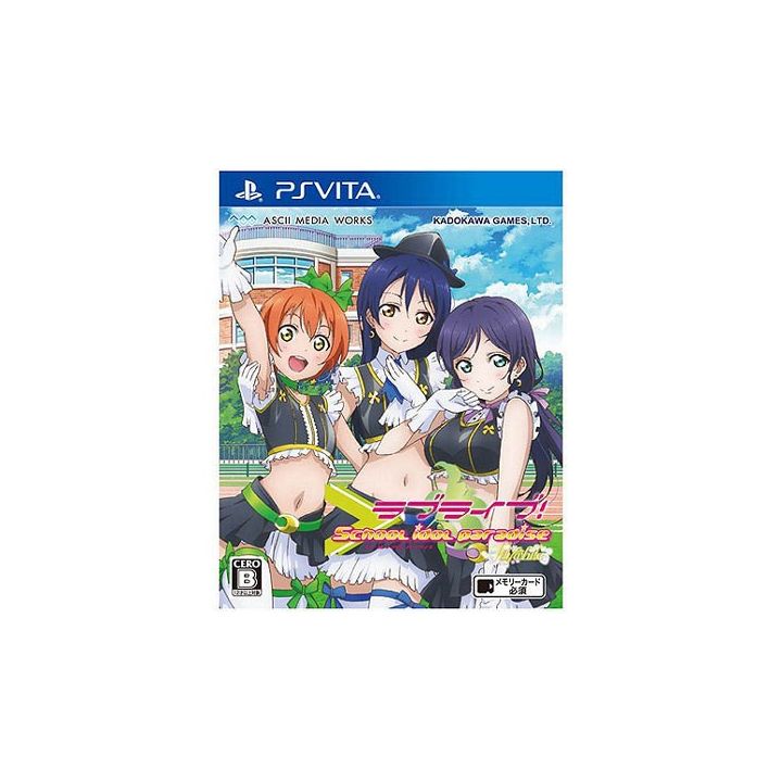 KADOKAWA GAMES Love Live ! school idol paradise vol.3 Lily White [PS VITA software]