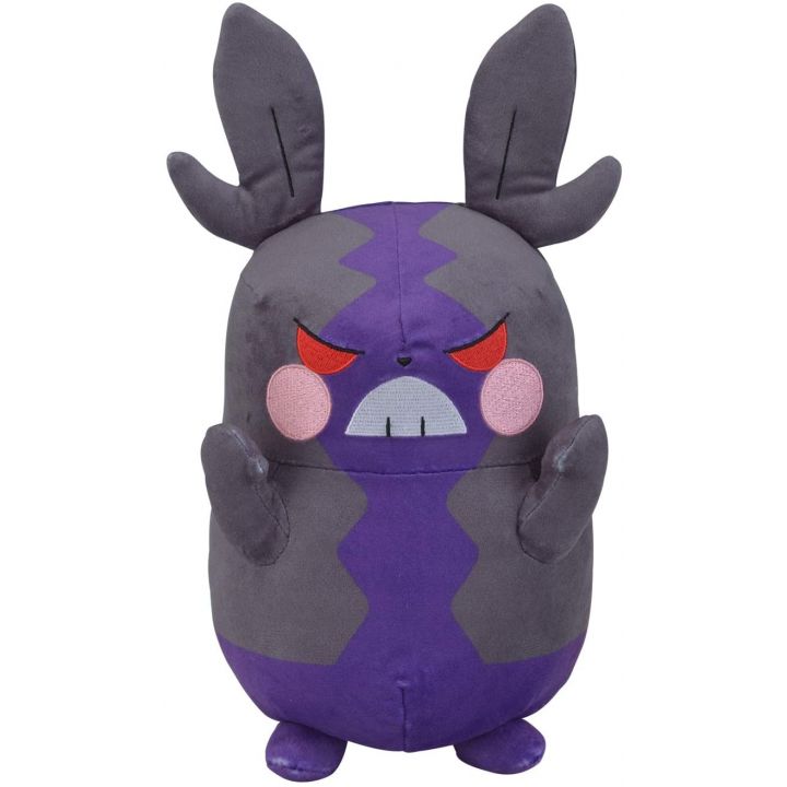 Pokemon Center Original Plush Morpeko Hungry