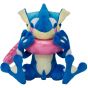 Pokemon Center Original Plush BEROBE～ Gekkouga (Greninja)