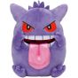 Pokemon Center Original Plush BEROBE～ Gangar (Ectoplasma)