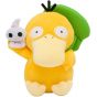 Pokemon Center Original Plush Kodak No Tenki (Psykokwak)