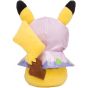 Pokemon Center Original Pokemon Plush Kodak No Ten Pikachu