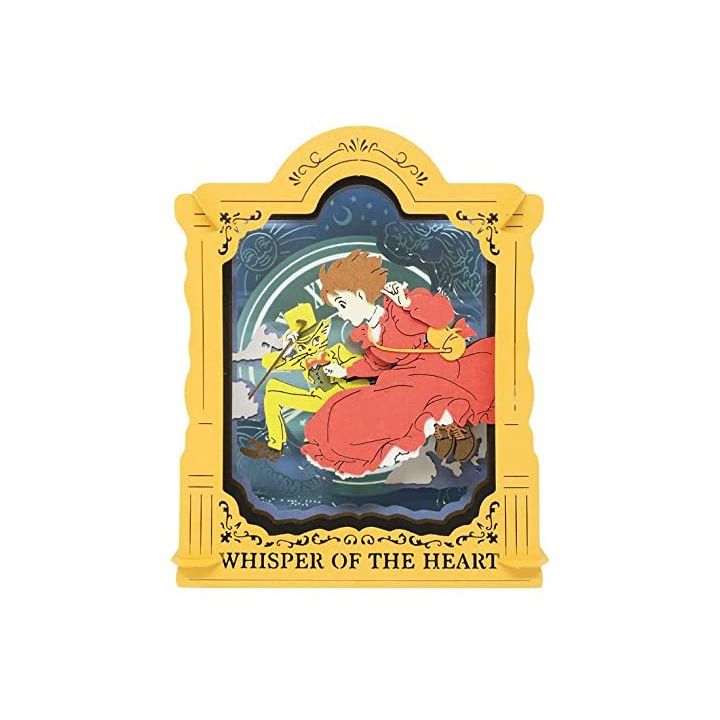 ENSKY - GHIBLI Mimi o Sumaseba - Whisper of the Heart Paper Theater PT-102