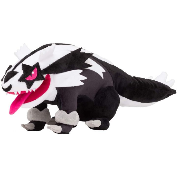 Pokemon Center Original Plush Galar Massuguma (Linéon Galar)