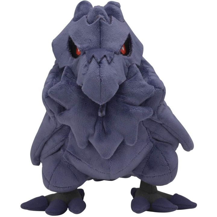 Pokemon Center Original Plush Armorga (Corvaillus)