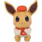 Pokemon Center Original Plush Pokemon Cafe Mix Eievui (Eevee)