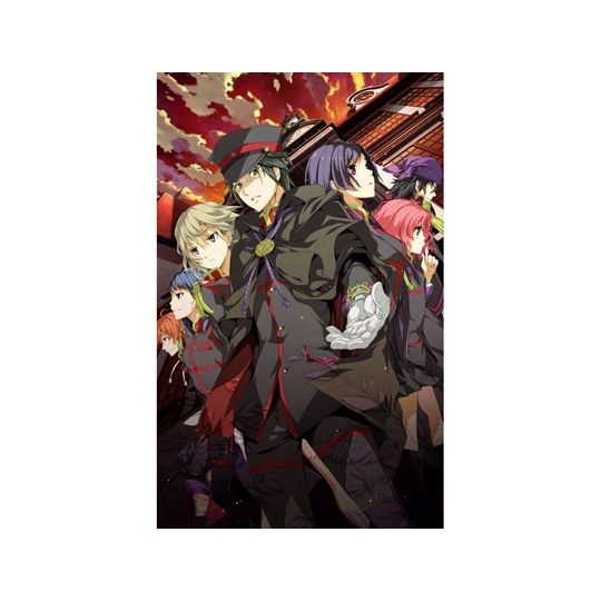 Views Soushuu Senshinkan Gakuen Hachimyoujin [PSVita software]