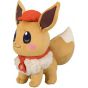 Pokemon Center Original Plush Pokemon Cafe Mix Eievui (Eevee)