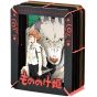 ENSKY - GHIBLI Mononoke hime - Princesse Mononoké Paper Theater PT-141