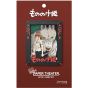 ENSKY - GHIBLI Mononoke hime - Princess Mononoke Paper Theater PT-141